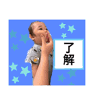 kuokuoスタンプ（個別スタンプ：11）