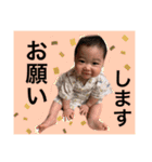 kuokuoスタンプ（個別スタンプ：18）