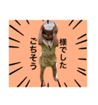 kuokuoスタンプ（個別スタンプ：20）