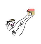 家に帰るスタンプ（個別スタンプ：1）