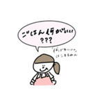 家に帰るスタンプ（個別スタンプ：5）
