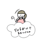 家に帰るスタンプ（個別スタンプ：8）