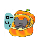 ハロウィンに大活躍！カワイイあいさつ（個別スタンプ：1）