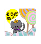 ハロウィンに大活躍！カワイイあいさつ（個別スタンプ：2）