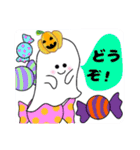 ハロウィンに大活躍！カワイイあいさつ（個別スタンプ：6）