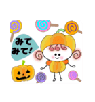 ハロウィンに大活躍！カワイイあいさつ（個別スタンプ：7）