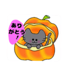 ハロウィンに大活躍！カワイイあいさつ（個別スタンプ：10）