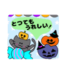 ハロウィンに大活躍！カワイイあいさつ（個別スタンプ：12）