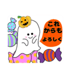 ハロウィンに大活躍！カワイイあいさつ（個別スタンプ：13）