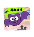 ハロウィンに大活躍！カワイイあいさつ（個別スタンプ：14）