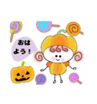 ハロウィンに大活躍！カワイイあいさつ（個別スタンプ：19）