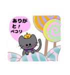 ハロウィンに大活躍！カワイイあいさつ（個別スタンプ：20）