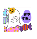 ハロウィンに大活躍！カワイイあいさつ（個別スタンプ：26）