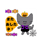 ハロウィンに大活躍！カワイイあいさつ（個別スタンプ：32）