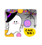 ハロウィンに大活躍！カワイイあいさつ（個別スタンプ：33）