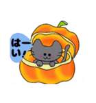 ハロウィンに大活躍！カワイイあいさつ（個別スタンプ：34）