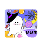 ハロウィンに大活躍！カワイイあいさつ（個別スタンプ：37）