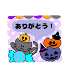 ハロウィンに大活躍！カワイイあいさつ（個別スタンプ：39）