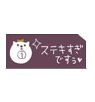 mottoの大人カラーチケット☆省スペース2（個別スタンプ：18）