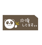 mottoの大人カラーチケット☆省スペース2（個別スタンプ：19）