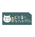 mottoの大人カラーチケット☆省スペース2（個別スタンプ：23）