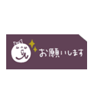 mottoの大人カラーチケット☆省スペース2（個別スタンプ：25）
