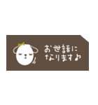 mottoの大人カラーチケット☆省スペース2（個別スタンプ：27）