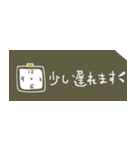 mottoの大人カラーチケット☆省スペース2（個別スタンプ：32）