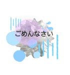 ナチュラル画像スタンプ（個別スタンプ：7）