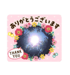 ナチュラル画像スタンプ（個別スタンプ：10）