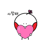 花くん 韓国語ver.（個別スタンプ：9）
