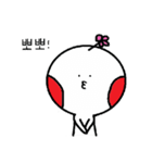 花くん 韓国語ver.（個別スタンプ：12）