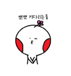 花くん 韓国語ver.（個別スタンプ：13）