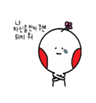 花くん 韓国語ver.（個別スタンプ：16）