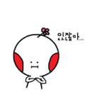 花くん 韓国語ver.（個別スタンプ：19）