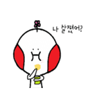 花くん 韓国語ver.（個別スタンプ：22）