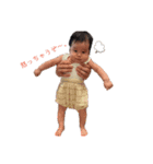 山村さん所のこーへー（個別スタンプ：2）