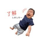 山村さん所のこーへー（個別スタンプ：3）