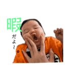 山村さん所のこーへー（個別スタンプ：12）