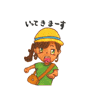 ももはやあいさつスタンプ（個別スタンプ：7）