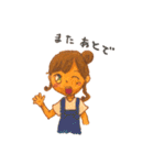 ももはやあいさつスタンプ（個別スタンプ：8）