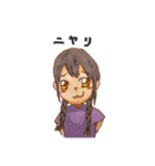 ももはやあいさつスタンプ（個別スタンプ：34）