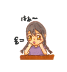 ももはやあいさつスタンプ（個別スタンプ：38）