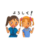 ももはやあいさつスタンプ（個別スタンプ：39）