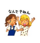 ももはやあいさつスタンプ（個別スタンプ：40）