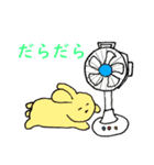 うさぎたちとくまたち（個別スタンプ：24）