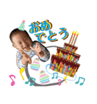 everyday Rintaro！（個別スタンプ：1）