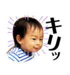 everyday Rintaro！（個別スタンプ：6）