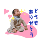everyday Rintaro！（個別スタンプ：8）