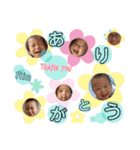 everyday Rintaro！（個別スタンプ：10）